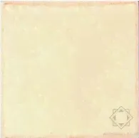 Афина (рельефная) (9,9x9,9) бежевая 1 сорт