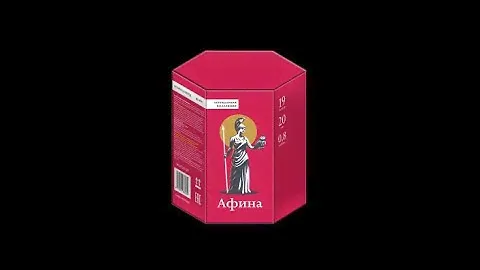 Салют Афина
