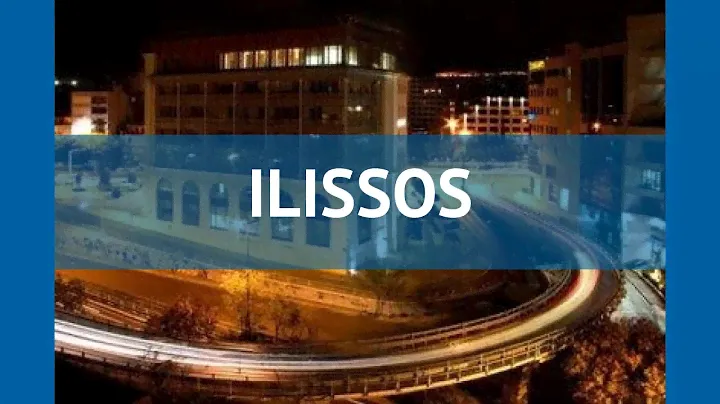 ILISSOS 4* Греция Афины обзор – отель ИЛИССОС 4* Афины видео обзор