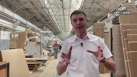 фабрика Нова мебель 2023 Шкаф купе, Двери купе, Гардеробная