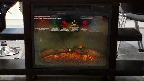 Каминокомплект Маккини от InterFlame