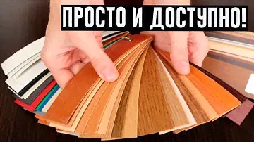 У женщины не было денег на новую кухонную мебель. И вот, что она придумала!