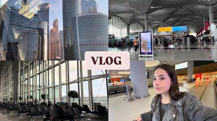 VLOG//В Афины из Москвы без ВНЖ и визы//Новый аэропорт Стамбула