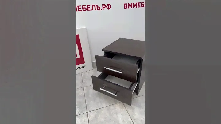 Тумба прикроватная 400х420, венге (ВМ-Мебель)