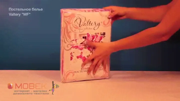 Постельное белье Valtery MF