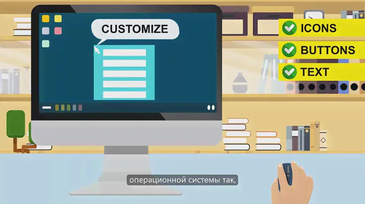 Видео урок на тему "Что такое операционная система"