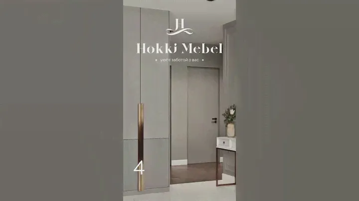 Дизайнерские Шкафы на заказ. Для оформления заказа пишите: +79285913344