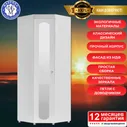 Шкаф для одежды угловой белый Афина 709х709 х432х2124 с зеркалом