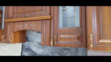 Кухня Прага угловая Орех с патиной золото Кубань мебель.