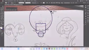 РИСУЕМ ЗНАКИ ЗОДИАКА В ADOBE ILLUSTRATOR. С АЗОВ ПРОГРАММЫ