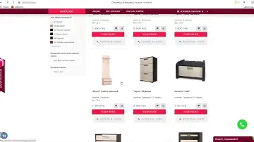 В чем удобство банкетки или пуфа? | Мебельная компания HOMEHIT