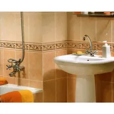 Плит.Б д/с Афина 3Т 20х30 темн.беж.(1,2)уп