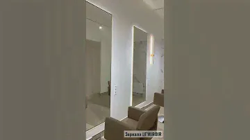 Зеркала LE’MIROIR / зеркало под заказ / прямоугольное зеркало в алюминиевой раме с подсветкой