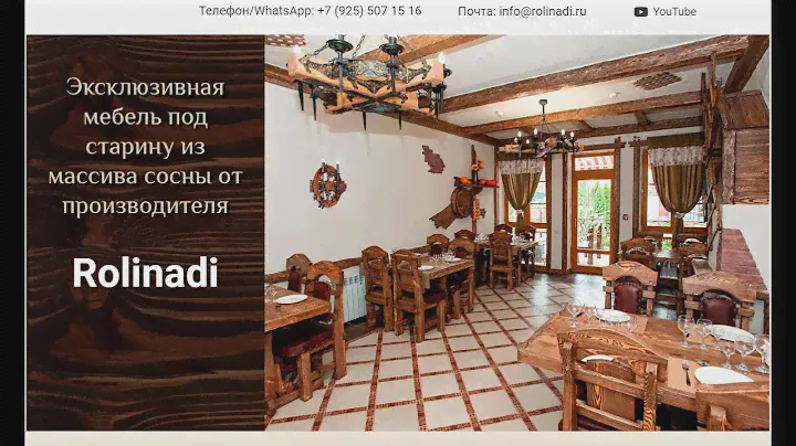 2024 05 26 Кухня длинная