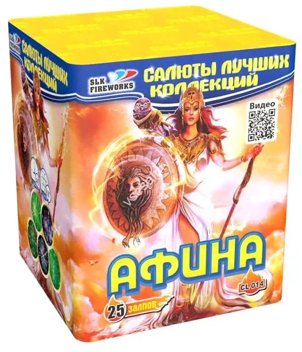Фейерверк Афина на 25 выстрелов