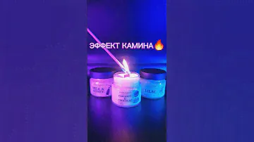 Аромасвечи ручной работы вы можете приобрести на WB204250893   🥥🍫204250283   🥛🍯204243960   🪻