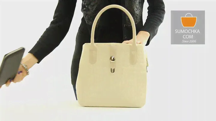 Сумка Afina 101 croc light beige
