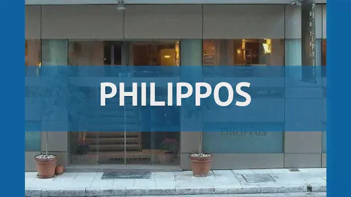 PHILIPPOS 3* Греция Афины обзор – отель ФИЛИППОС 3* Афины видео обзор