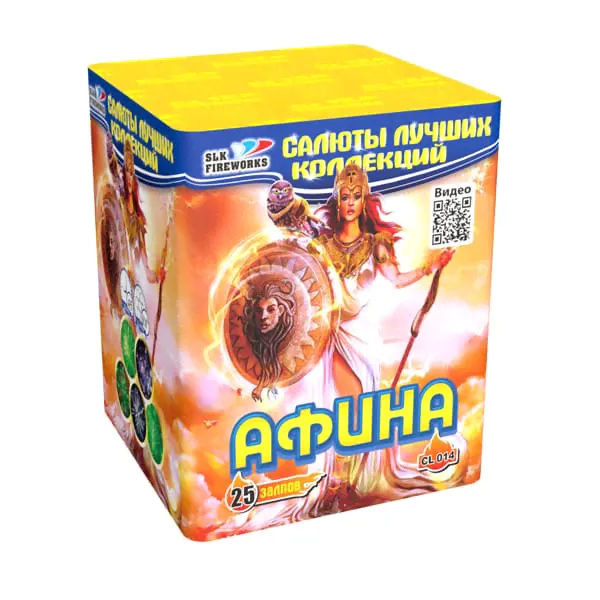 Фейерверк Афина, 25 залпов, калибр 0,8"