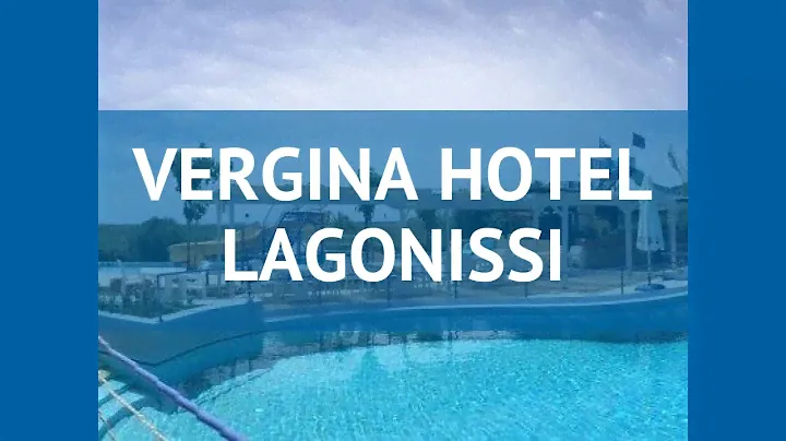 VERGINA HOTEL LAGONISSI 3* Греция Афины обзор – отель ВЕРГИНА ХОТЕЛ ЛАГОНИССИ 3* Афины видео обзор