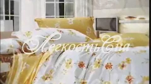Постельное белье Valtery