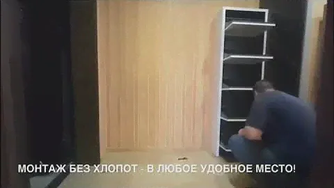 Храним обувь КРАСИВО! Обувница AIRON КОМФОРТ
